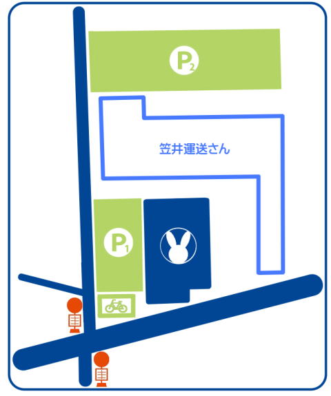 駐車場、駐輪場案内